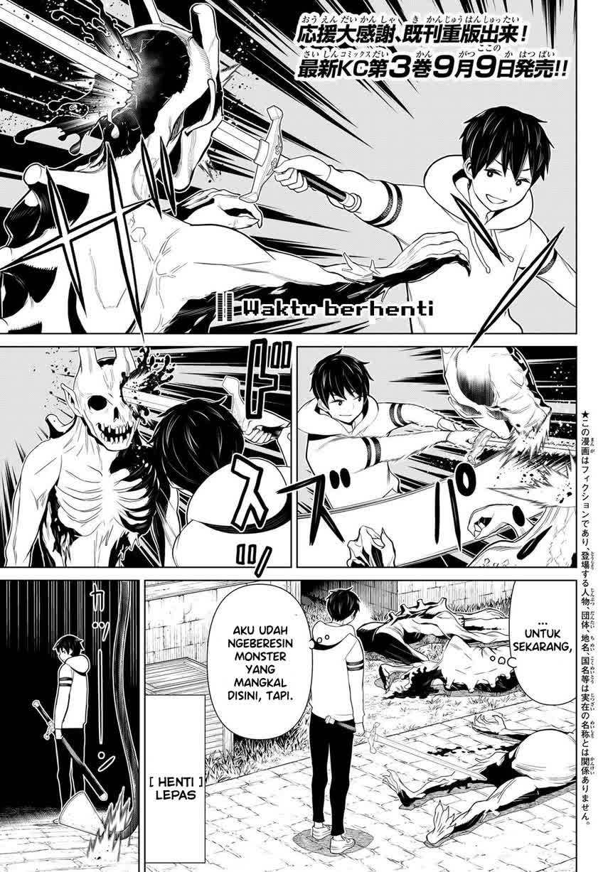 Jikan Teishi Yuusha chapter 12